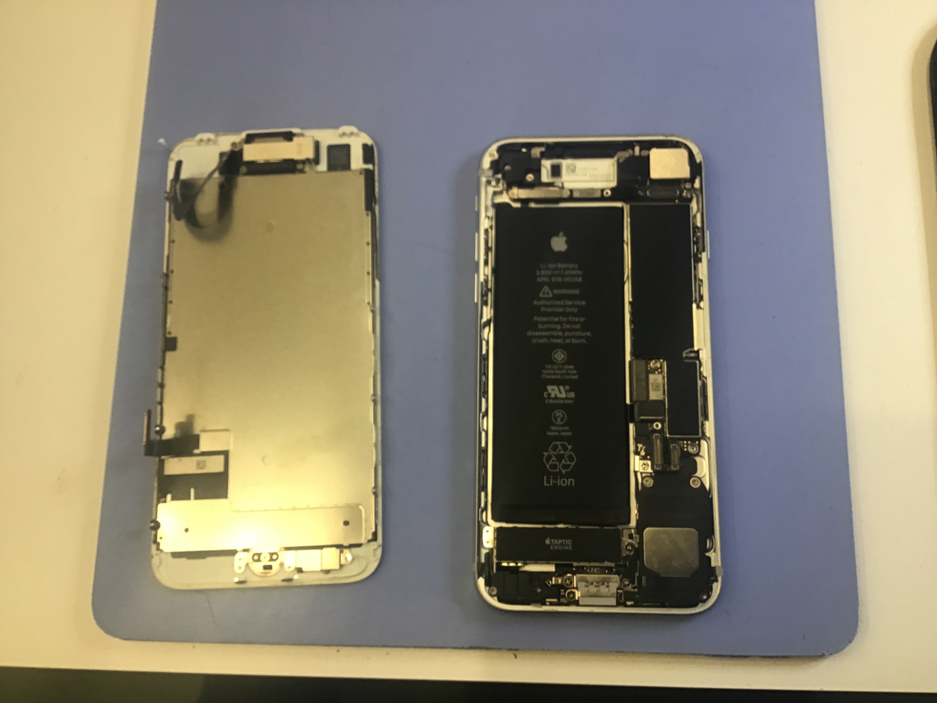 iPhone7バッテリー修理　データをそのまま・最短即日修理のスマホ修理工房蒲田店にご相談ください！